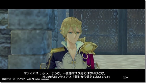 リス3-12 - コピー リス3-12 - コピー